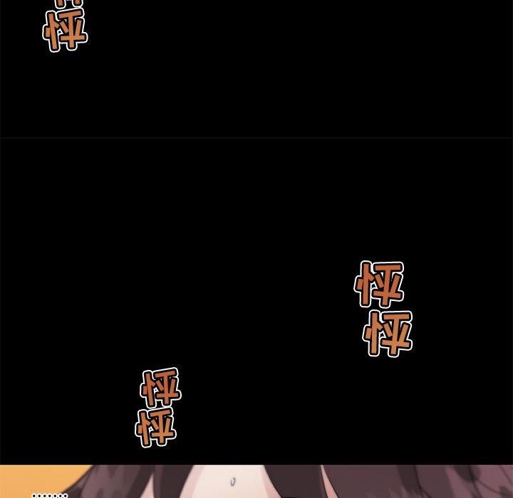 恋你如初恋第22话