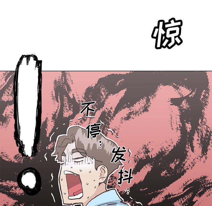 恋你如初恋第25话