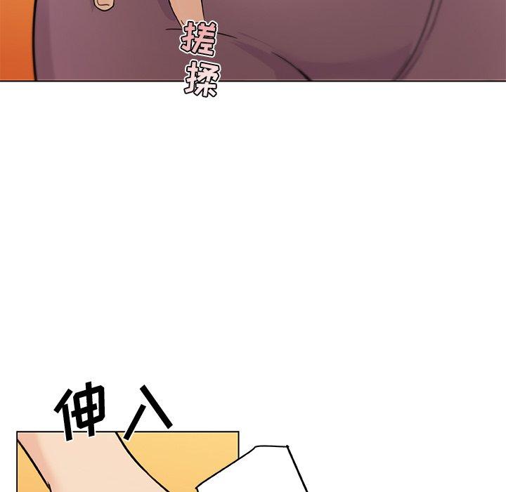恋你如初恋第36话