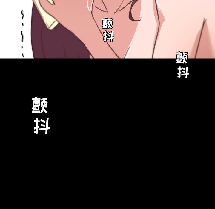 恋你如初恋第38话