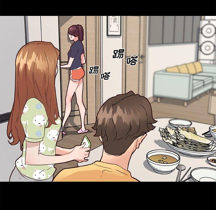 恋你如初恋第42话
