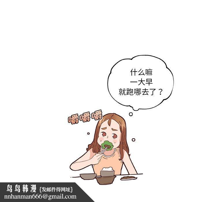 52.jpg