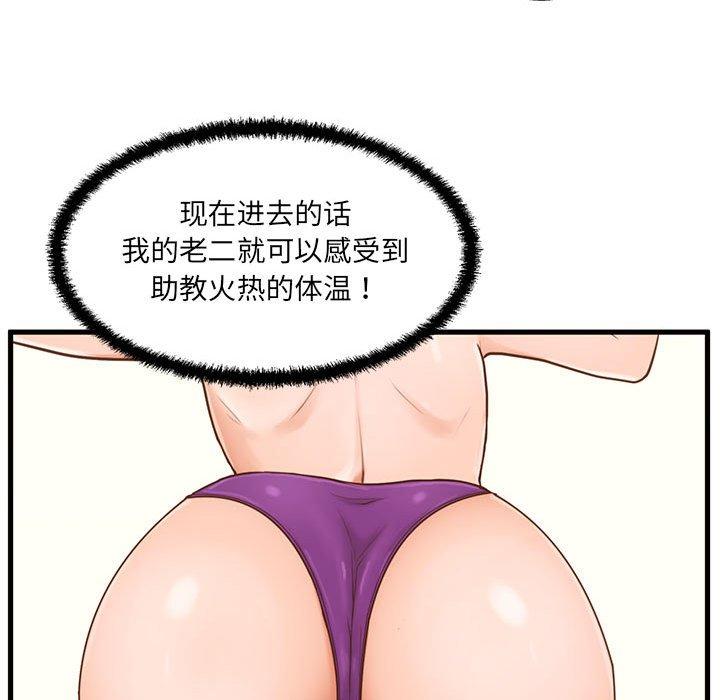 48.jpg
