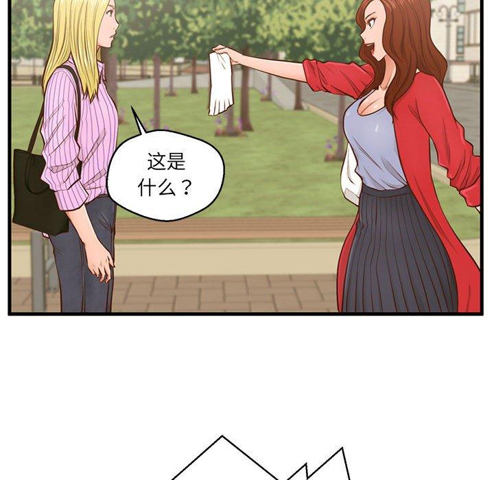 89.jpg