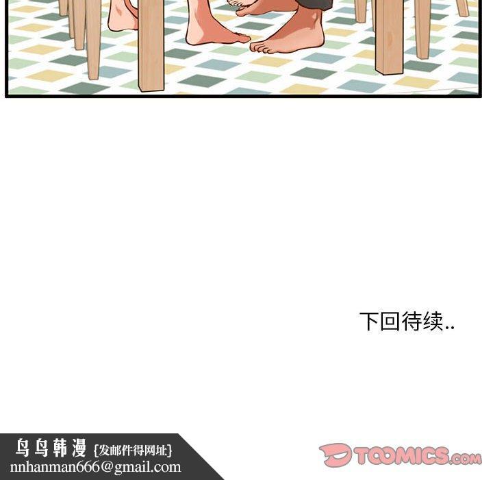 120.jpg