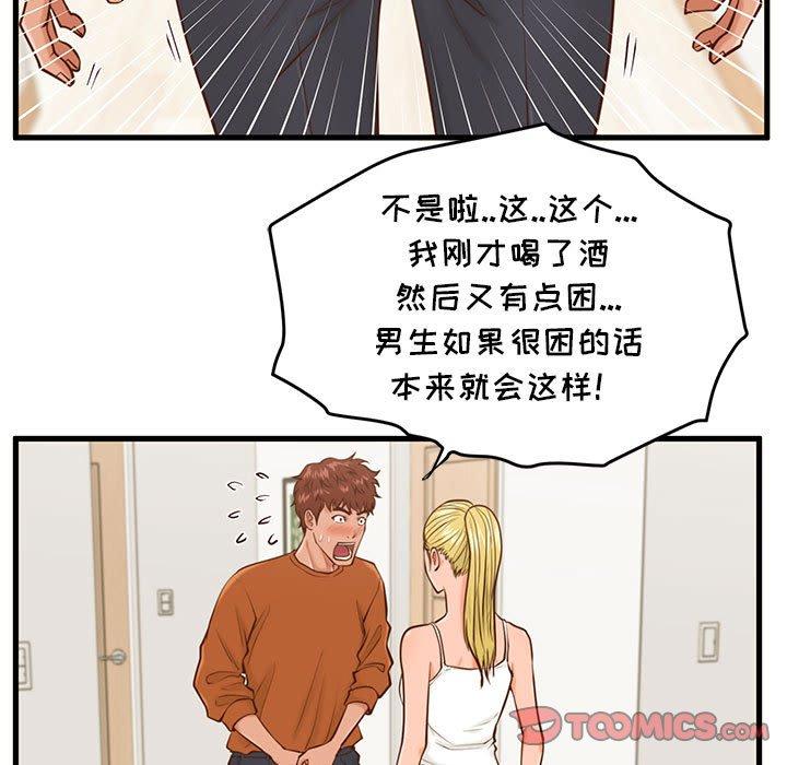 62.jpg
