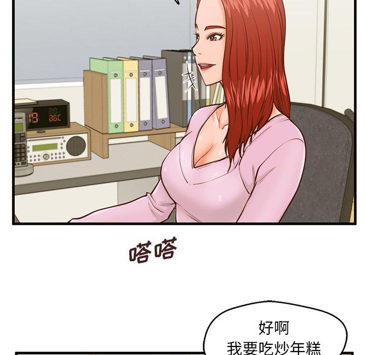 89.jpg