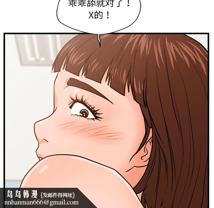 123.jpg