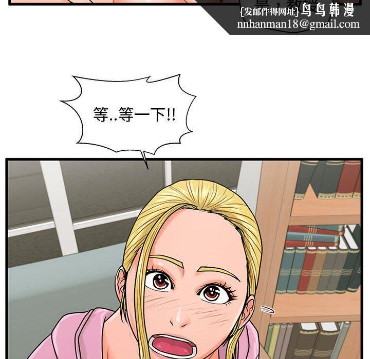 61.jpg