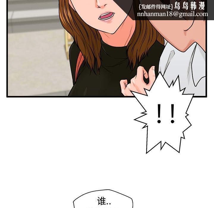 68.jpg