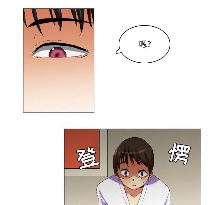 约神第12话
