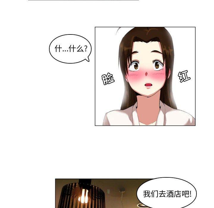 约神第14话