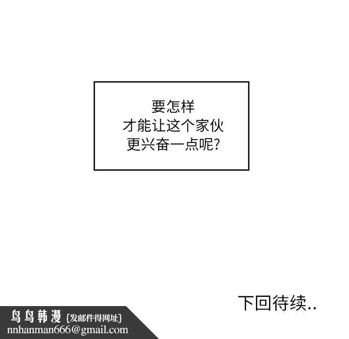 114.jpg