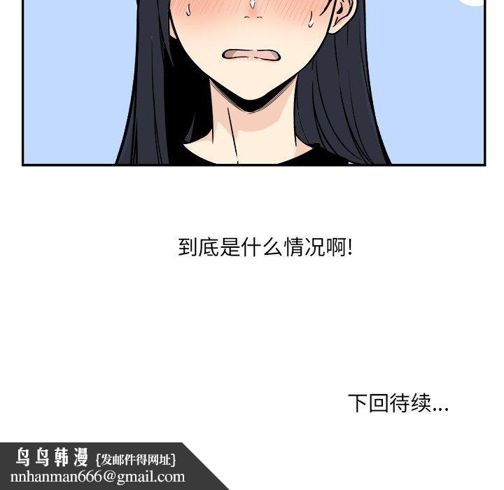 140.jpg