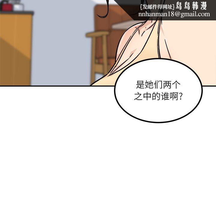 79.jpg
