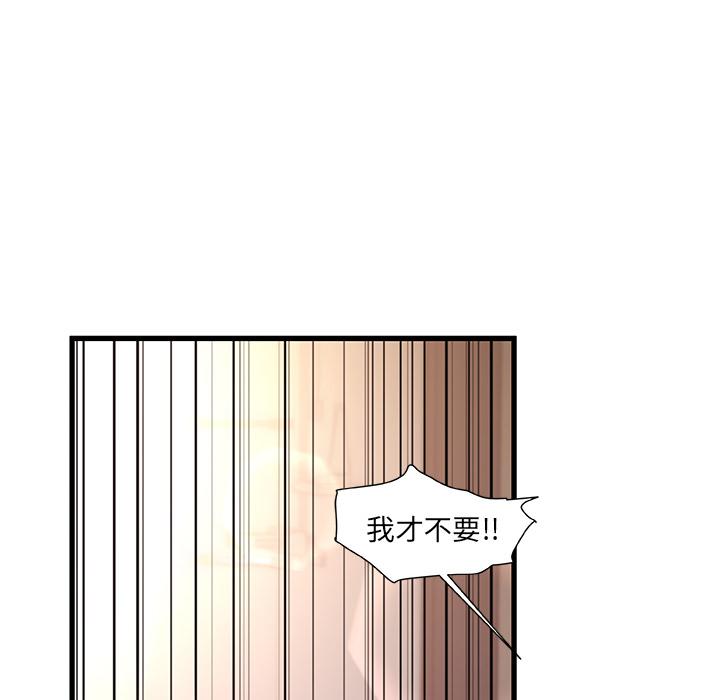 The women in their hometown.-第1章-图片109
