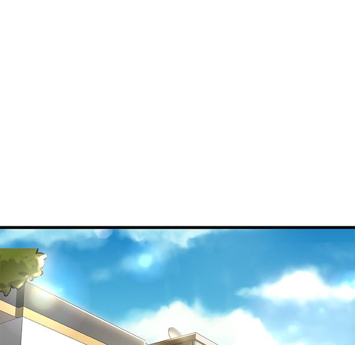 故乡的那些女人 - 第1话127.jpg,故乡的那些女人 - 第1话127,故乡的那些女人 - 第1话