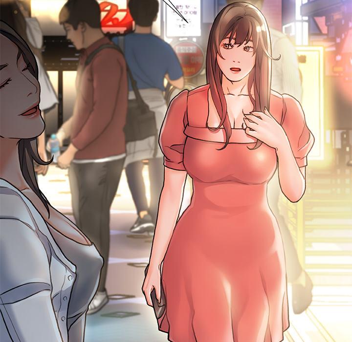 故乡的那些女人 - 第1话138.jpg,故乡的那些女人 - 第1话138,故乡的那些女人 - 第1话