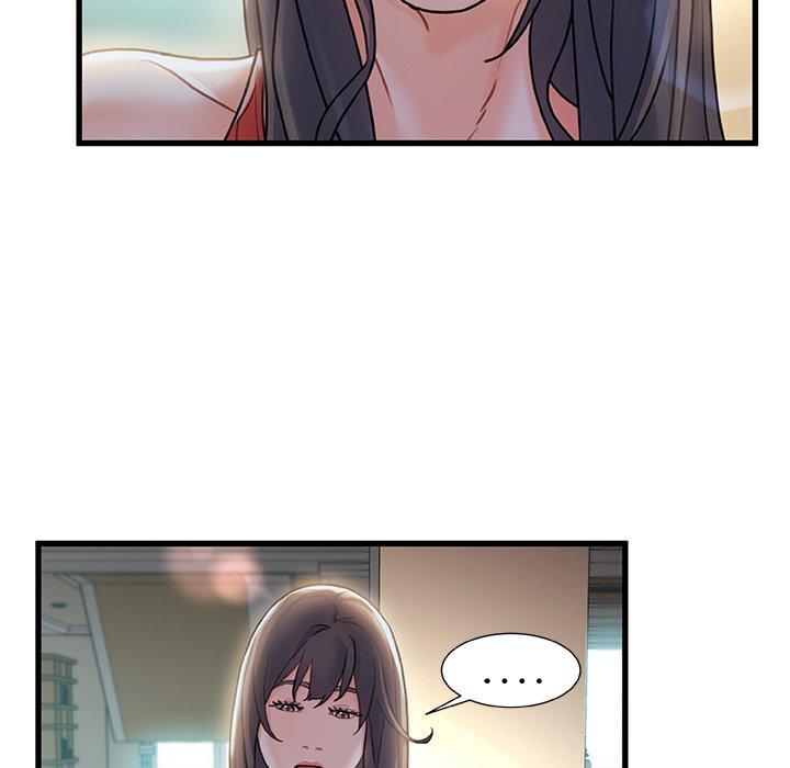 故乡的那些女人第6话