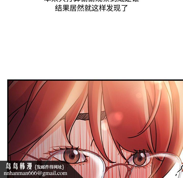 67.jpg