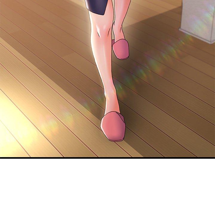 故乡的那些女人第33话