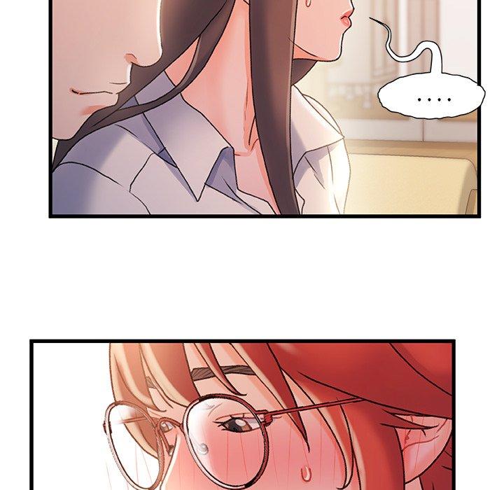 故乡的那些女人第34话