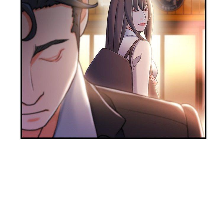 故乡的那些女人第35话