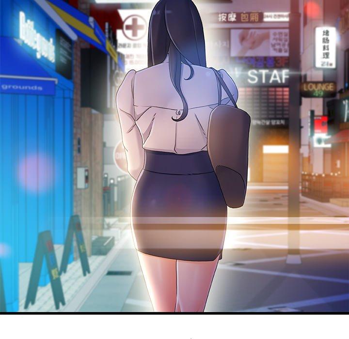 故乡的那些女人第35话