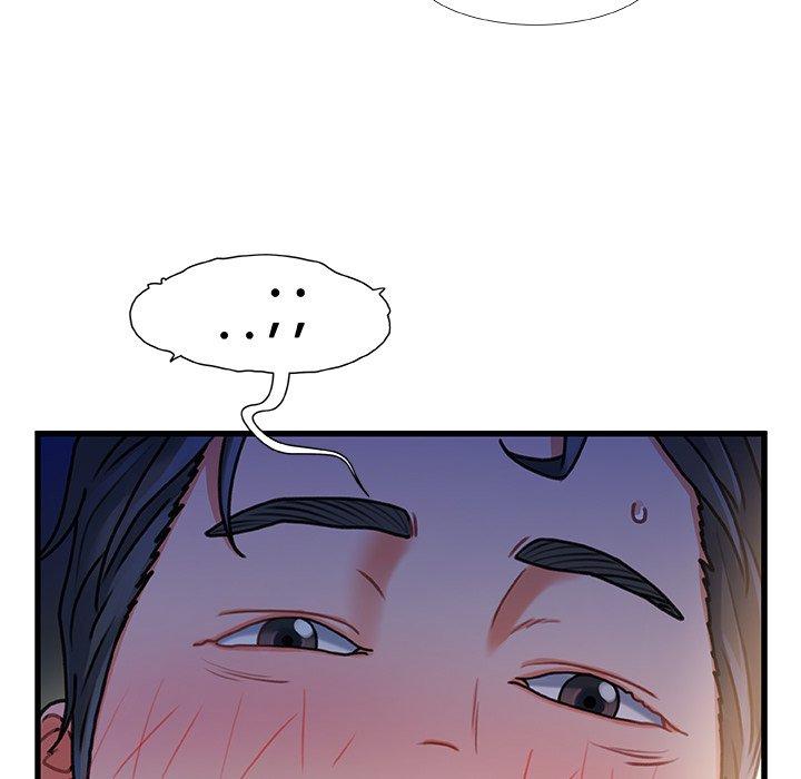 故乡的那些女人第35话