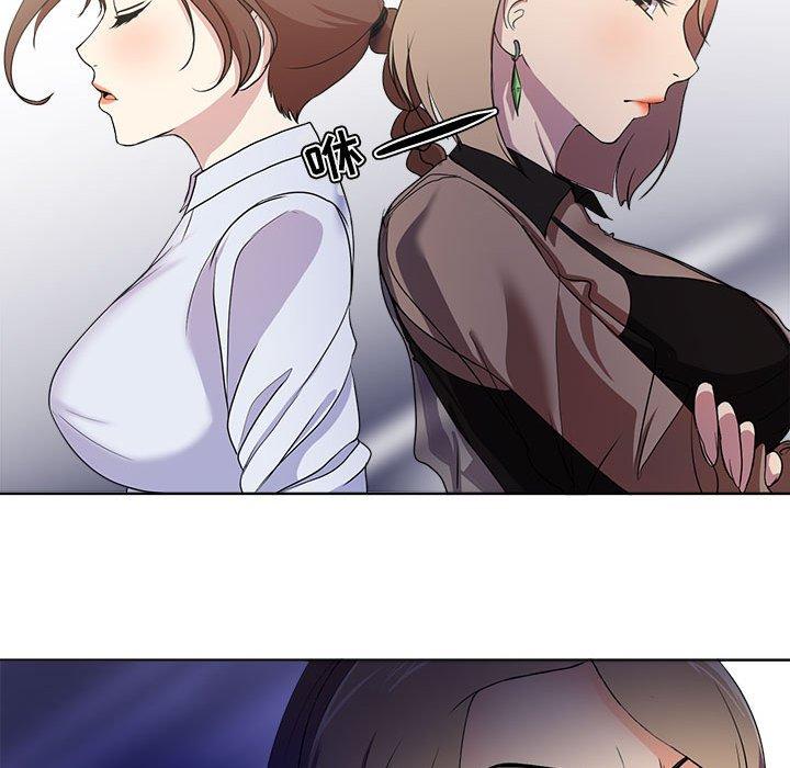 女人的战争 - 第1话46.jpg,女人的战争 - 第1话46,女人的战争 - 第1话