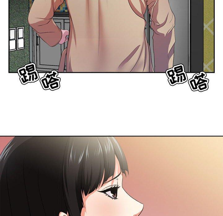 女人的战争 - 第2话38.jpg,女人的战争 - 第2话38,女人的战争 - 第2话