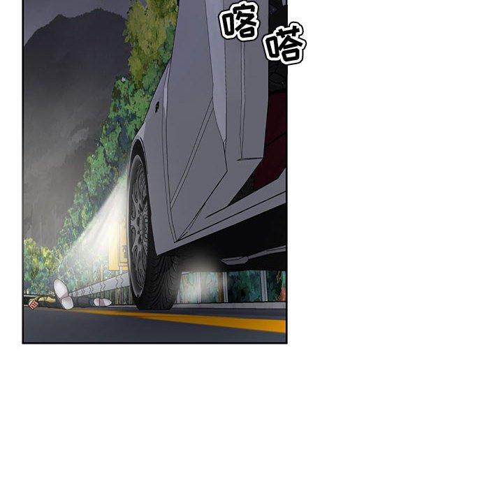 女人的战争 - 第3话12.jpg,女人的战争 - 第3话12,女人的战争 - 第3话