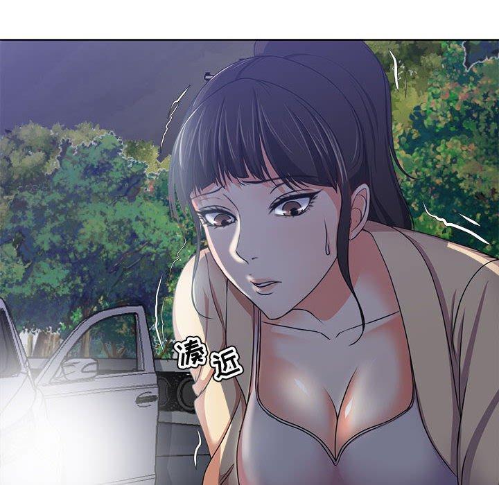 女人的战争 - 第3话23.jpg,女人的战争 - 第3话23,女人的战争 - 第3话