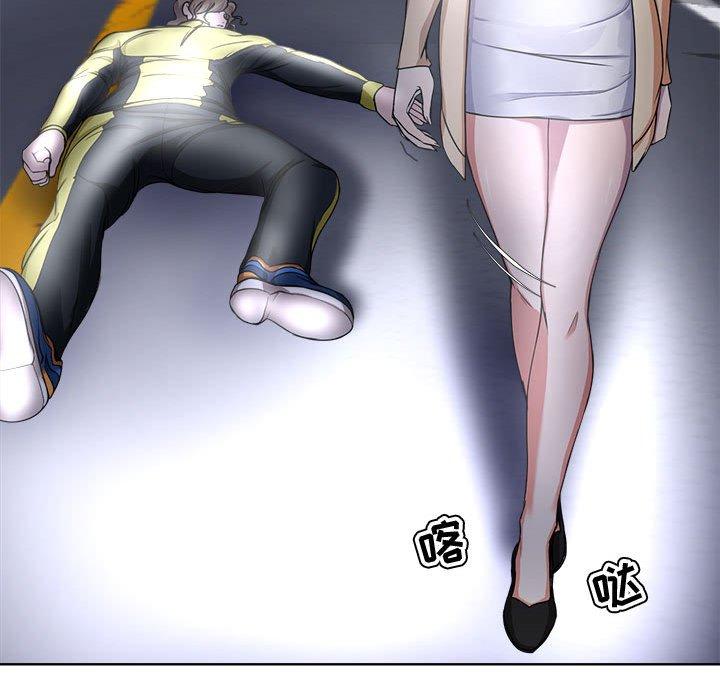 女人的战争 - 第3话34.jpg,女人的战争 - 第3话34,女人的战争 - 第3话
