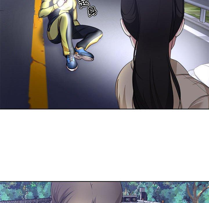 女人的战争 - 第3话40.jpg,女人的战争 - 第3话40,女人的战争 - 第3话
