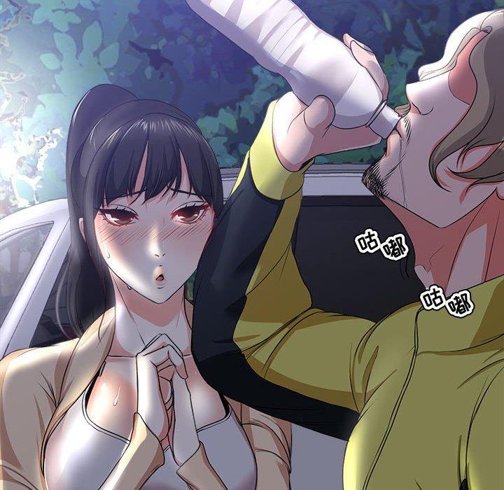 女人的战争 - 第3话57.jpg,女人的战争 - 第3话57,女人的战争 - 第3话
