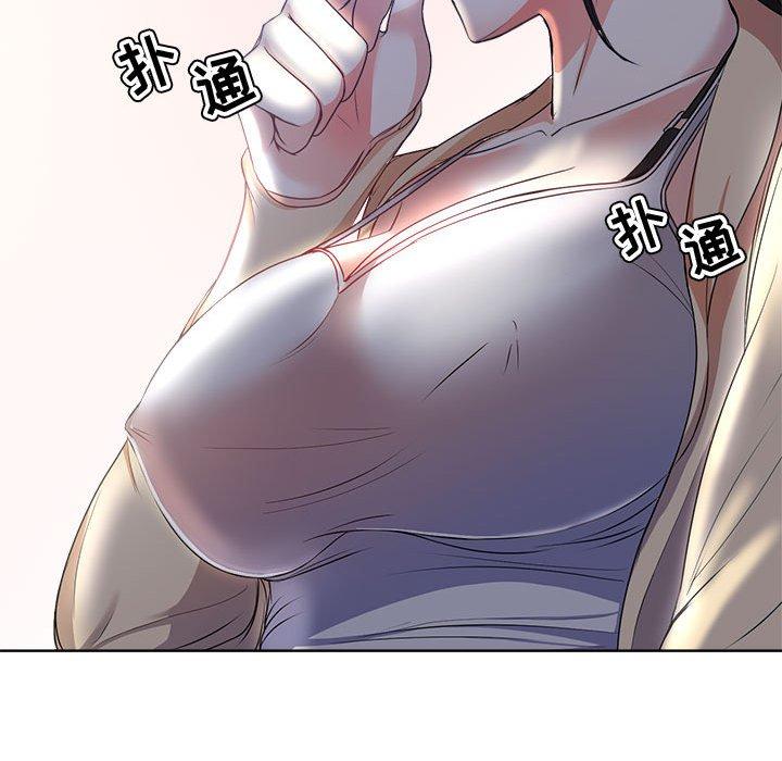 女人的战争 - 第3话63.jpg,女人的战争 - 第3话63,女人的战争 - 第3话