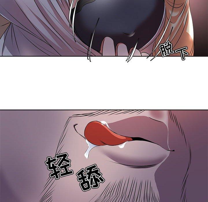 女人的战争 - 第3话78.jpg,女人的战争 - 第3话78,女人的战争 - 第3话