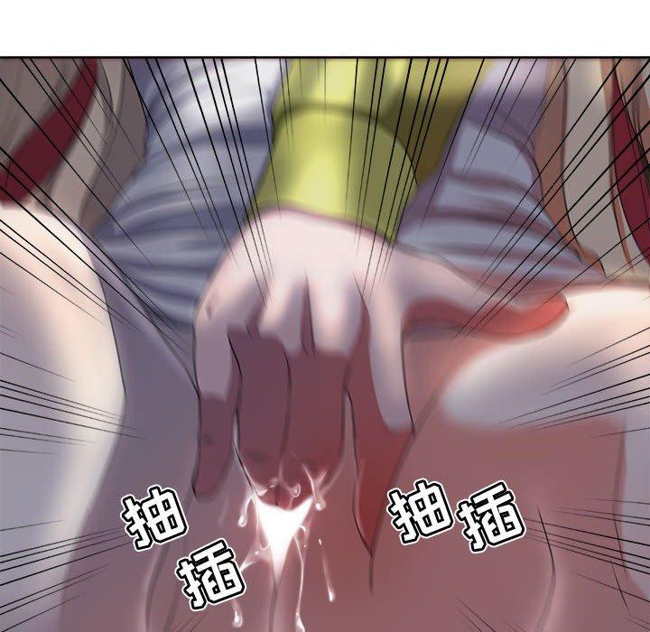 女人的战争 - 第4话8.jpg,女人的战争 - 第4话8,女人的战争 - 第4话