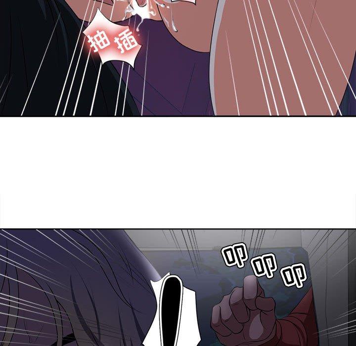 女人的战争 - 第4话37.jpg,女人的战争 - 第4话37,女人的战争 - 第4话