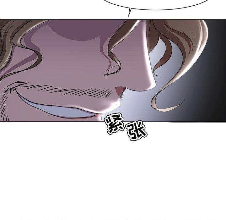 女人的战争 - 第4话58.jpg,女人的战争 - 第4话58,女人的战争 - 第4话