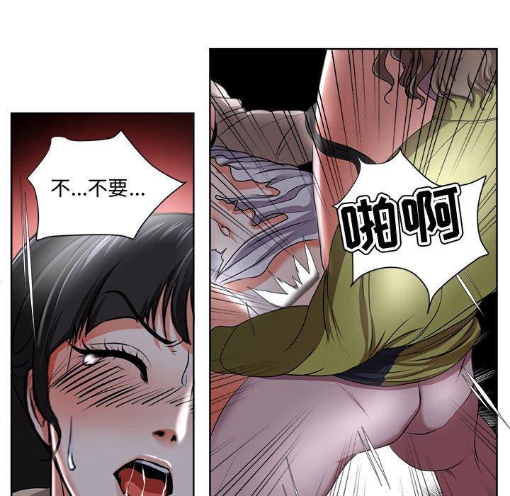 女人的战争 - 第4话72.jpg,女人的战争 - 第4话72,女人的战争 - 第4话