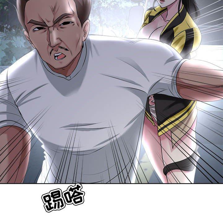 女人的战争 - 第5话40.jpg,女人的战争 - 第5话40,女人的战争 - 第5话