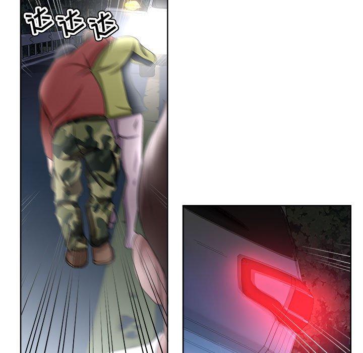 女人的战争 - 第5话43.jpg,女人的战争 - 第5话43,女人的战争 - 第5话