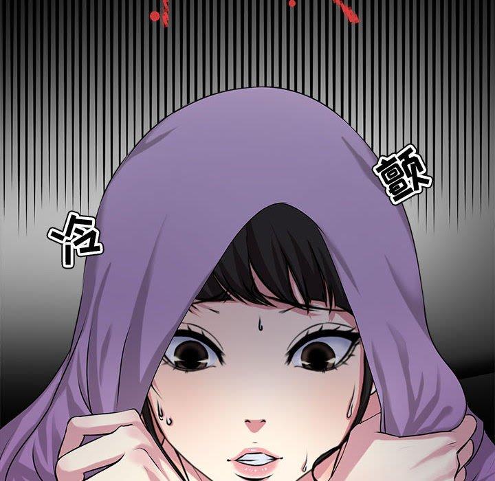 女人的战争 - 第5话64.jpg,女人的战争 - 第5话64,女人的战争 - 第5话