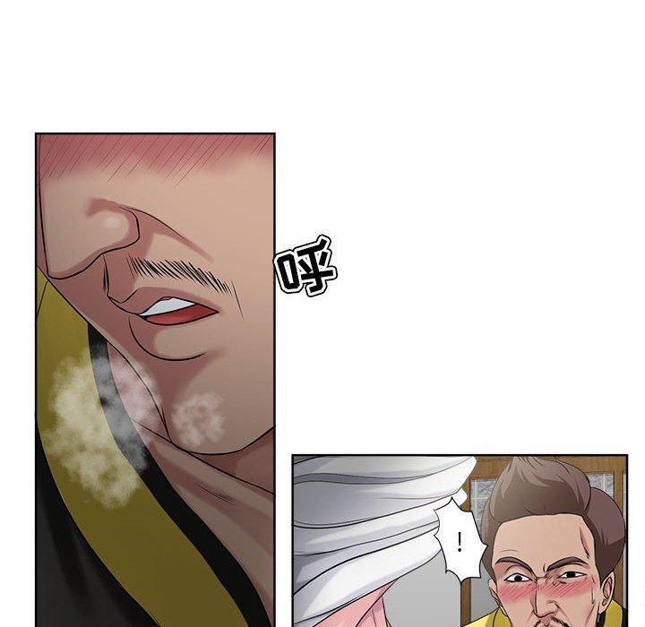 女人的战争 - 第6话55.jpg,女人的战争 - 第6话55,女人的战争 - 第6话