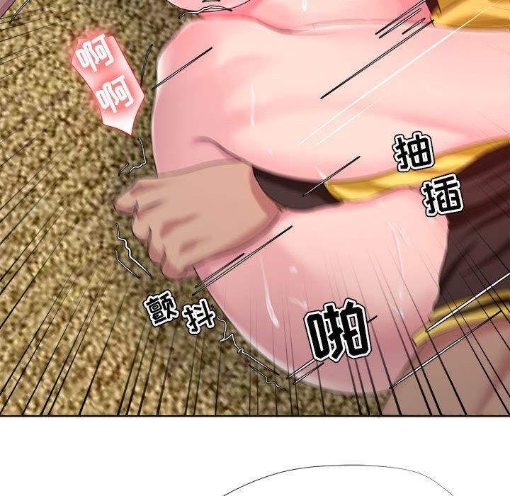 女人的战争 - 第7话19.jpg,女人的战争 - 第7话19,女人的战争 - 第7话