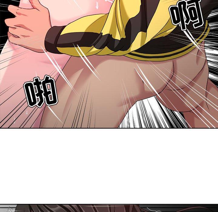 女人的战争 - 第7话27.jpg,女人的战争 - 第7话27,女人的战争 - 第7话