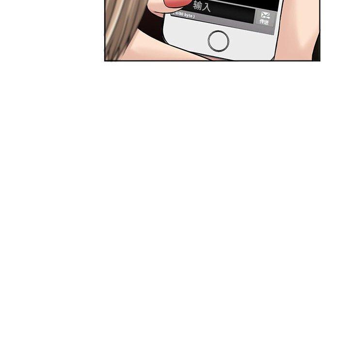 女人的战争 - 第9话14.jpg,女人的战争 - 第9话14,女人的战争 - 第9话