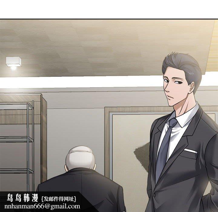女人的战争 - 第9话34.jpg,女人的战争 - 第9话34,女人的战争 - 第9话